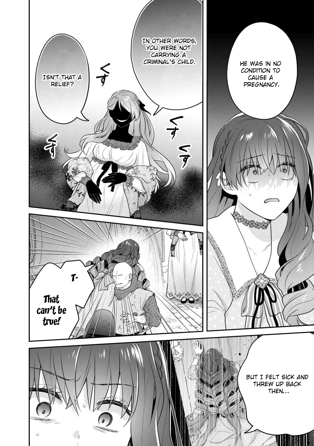 The Unloved Bride Spends Her First Night Alone. Chapter 14 Page 4